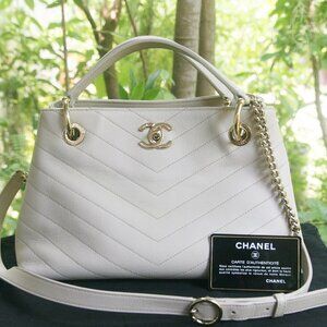 CHANEL CHIC BEIGE CHEVRON RETAIL $4,500-100% AUTHENTIC
